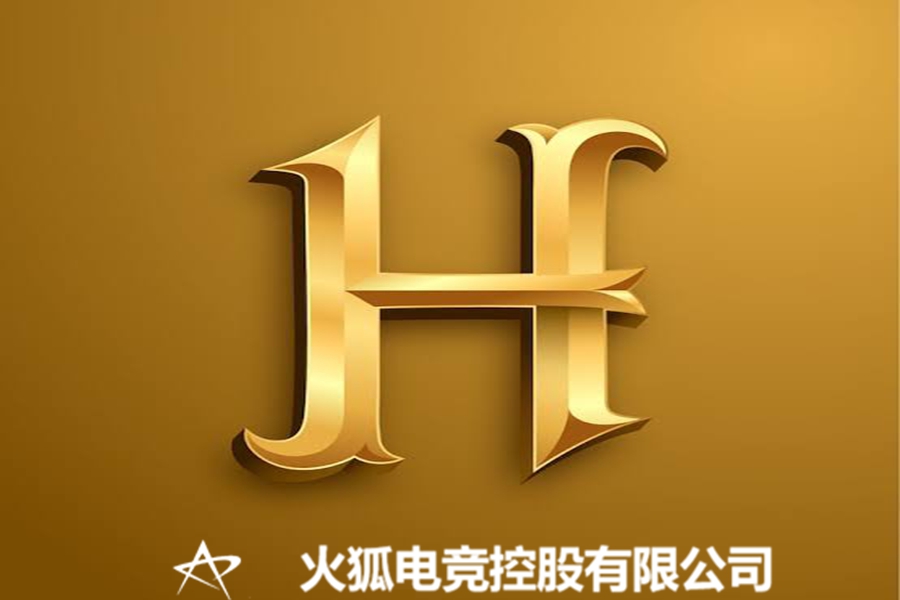 数字文旅节事定制解决方案（Cultural Tourism Solutions）
